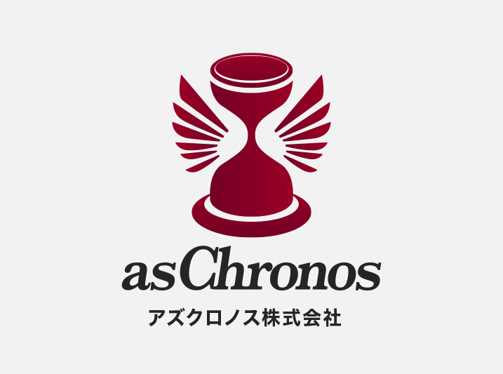 アズクロノス株式会社 ロゴ＆名刺デザイン