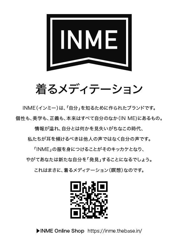 INMEについて〜新作ロングT発売開始